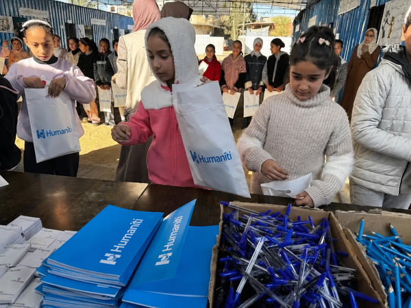 تجهيز أطفال غزة للمدرسة - أغسطس 2026
