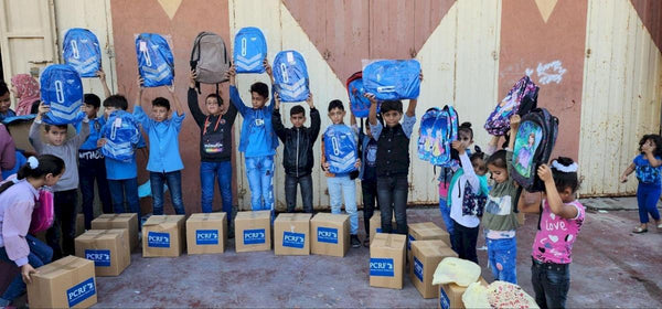 تجهيز أطفال غزة للمدرسة - أغسطس 2026